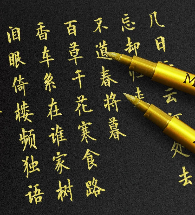 1–2pcs Metallic Brush Marker Pens – Gold & Silver Permanent Ink